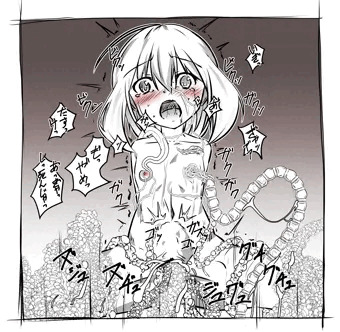 触手に陵辱されるロリっ子の落書き