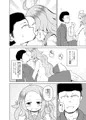 【コミティア新刊】黄金の夜明け