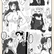 幸せ合体