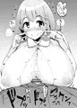 りょーたす