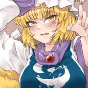 困らせ液