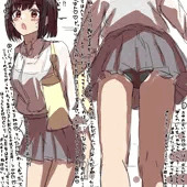 階段で黒パンからの白パンはみ出し見せてくれたJK。わ〜お、だってw