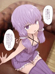 ゆかりさん睡眠姦、マキさん睡眠姦