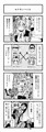頭の悪い漫画描いた01～04