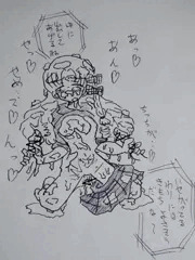 嫌がりながらも感じちゃう