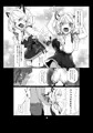 【C92新刊】クムユにおしおきしてくださいっ！【R18】