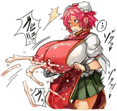 らくがきかせん
