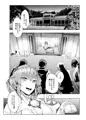 【C91新刊サンプル】神奈子様乱交いたす