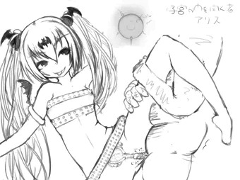 妊娠させてくれそうなキャラ