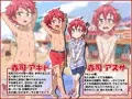 田舎の海で女子と乱交しちゃいました!!