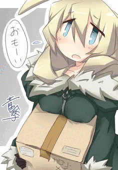 ユーリ