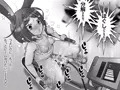 【新刊】発情うさぎエステ〜ダッチ編〜