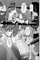 Marked-girls Vol.8