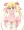 ゆーわく