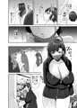 ヤらせてあげるけど、どう？〜性欲強めなデカパイおねえさんとおうちでいちゃとろ生エッチ〜