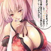 ド健全エロなぞなぞ第5問R