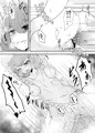 サンクリ出ます
