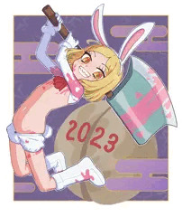 逆バニーヤン