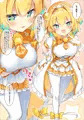 ボンバーガールパイン本