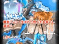 【新作】丸呑み吸収進化！ゼフィランサスかのこちゃん！