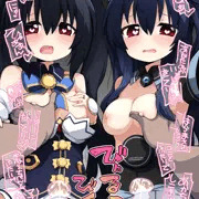 Skebつめあわせ104