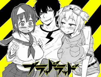 ブラッドラッド