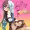 気の強い女は
