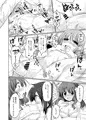 あんきら☆りみてっど！