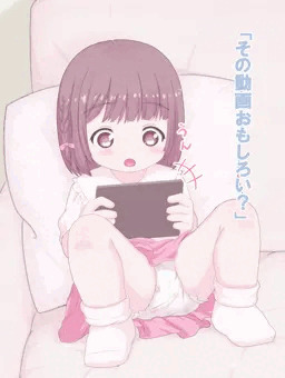 動画の時間