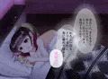 地雷系女子vsハゲデブストーカー