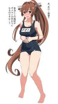 スク水艦娘シリーズ００１：『潜水戦艦大和』