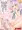 ぱんつ越しに足コキしてくれるジャベリンさん♥