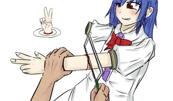 鋸よりは柔らかいのね