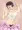 及川さんの個人的理想体型