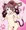 [あま～い★誘惑]椎名法子