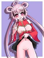 AOI