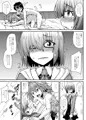 どっちもイケましゅ