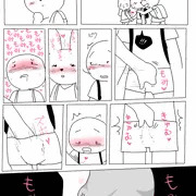 ほのぼのわーるど・ライフ　～ウサちゃん編