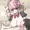 ご主人さま、最近こればっかり…❤️❤️