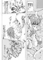 【例大祭11】食べ盛りてんにん