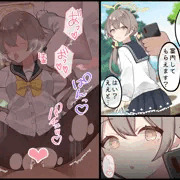 ヒフミ