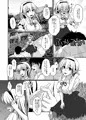 エルフの幼馴染の耳を存分に愛撫してみた
