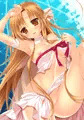 ALOアスナ