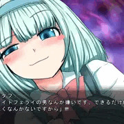 エピタフ特集【制服ロリ魔女】