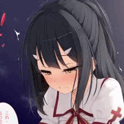 美遊ちゃんとラブラブ　制服Ver