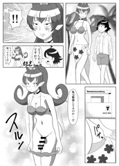リクエスト絵　魔入りました！おしがま対決