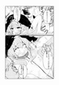 結婚しようね、コハル。