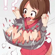 部分的ダイマックス