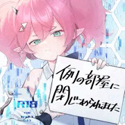 【C101】例の部屋に閉じこめられました【新刊サンプル】