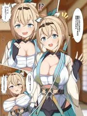 さむらいズリ漫画